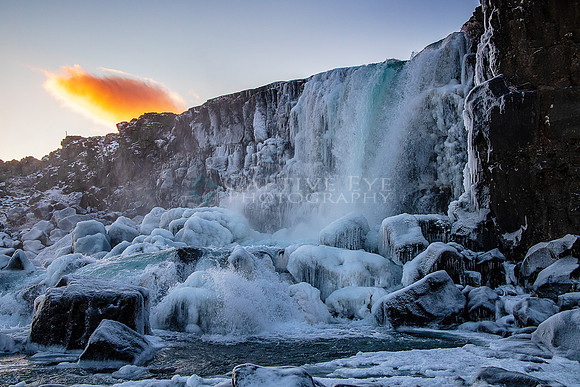 Öxarárfoss