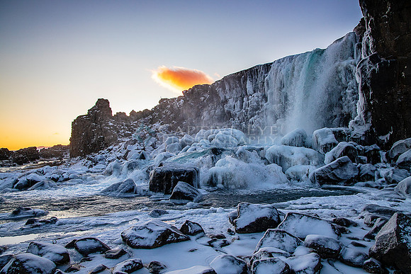 Öxarárfoss