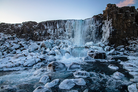Öxarárfoss