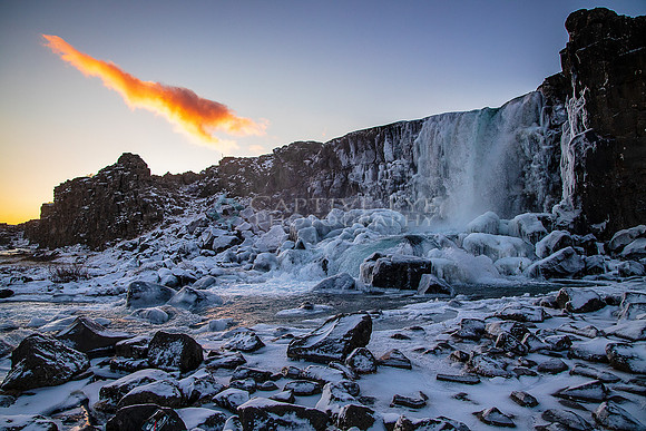 Öxarárfoss
