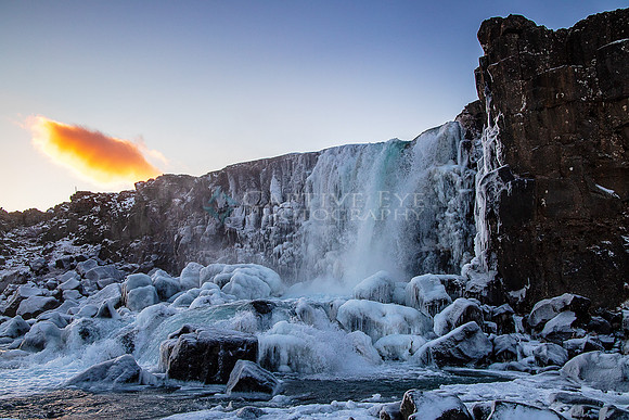 Öxarárfoss