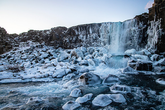 Öxarárfoss