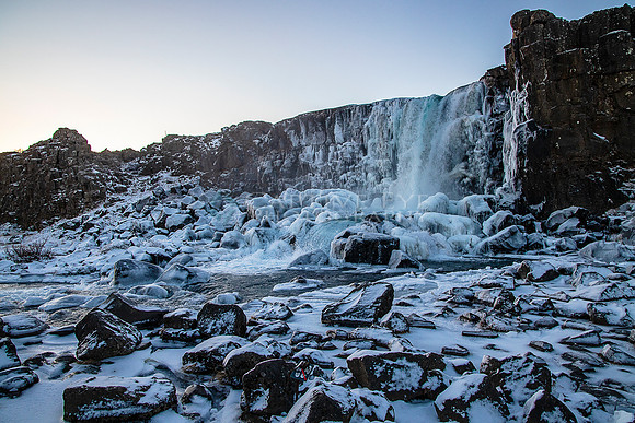 Öxarárfoss